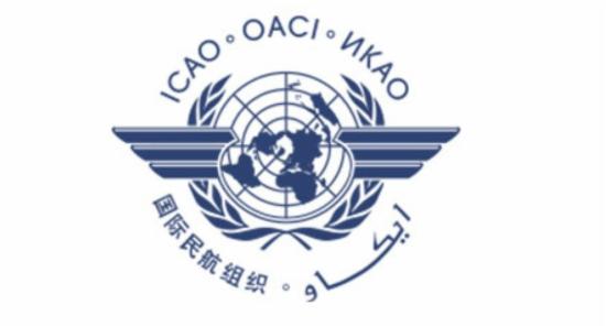 ICAO Agrees To Support Local Airports